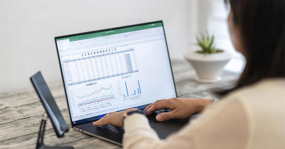 技ありシリーズ Excel関数技あり(2021対応)