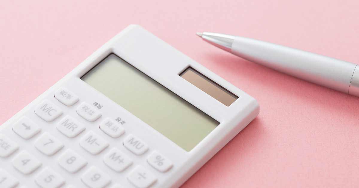 日商簿記検定3級受験 ～ネット試験対応！CBT体験つき