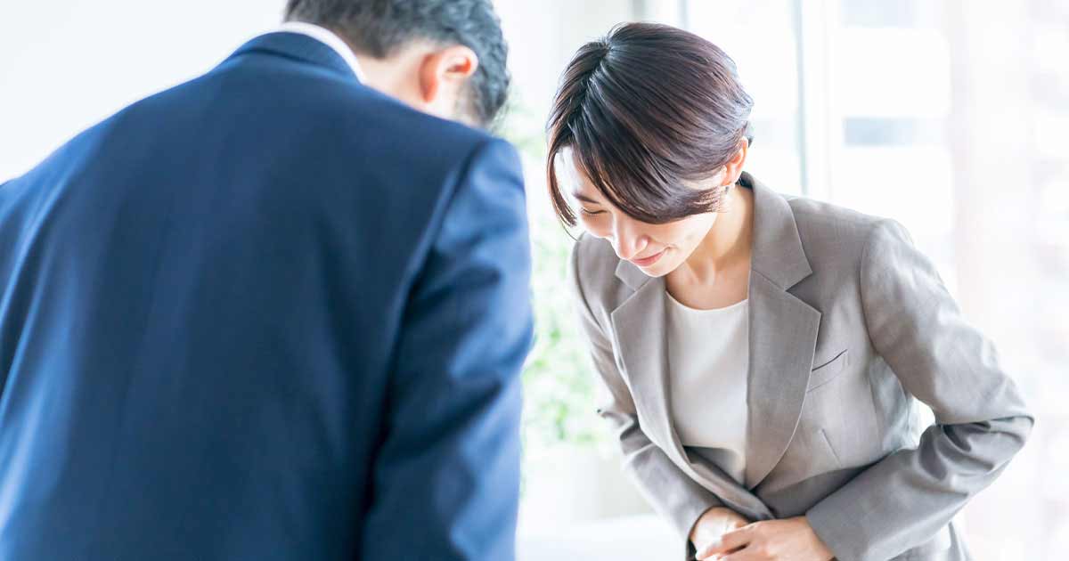 ～好感度が高まる！ 自信がもてる！～ ワンランク上のビジネスマナー