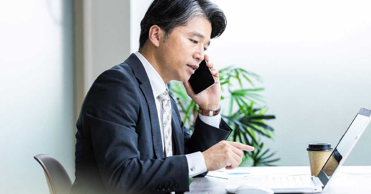 Management Update研修