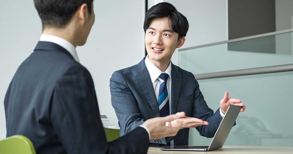 1日で学ぶ！ネゴシエーション基本