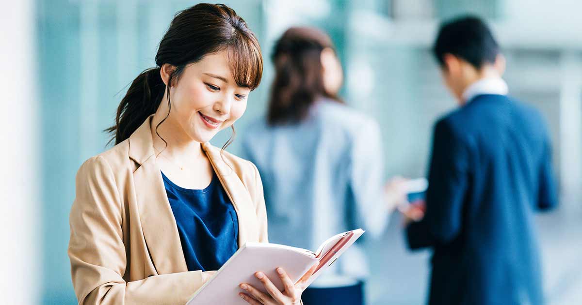 若手社員基本スキル研修（通学）