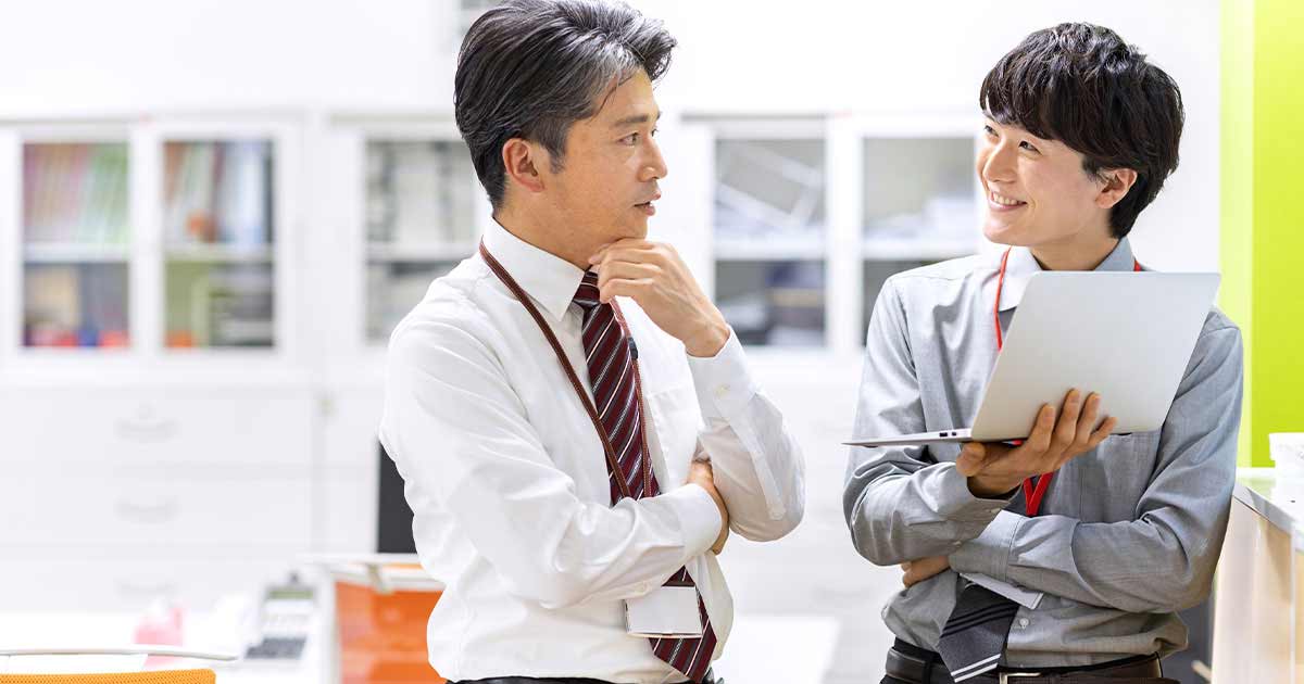 新入社員 タフな職場を生き抜く 新入社員の仕事術(通学)