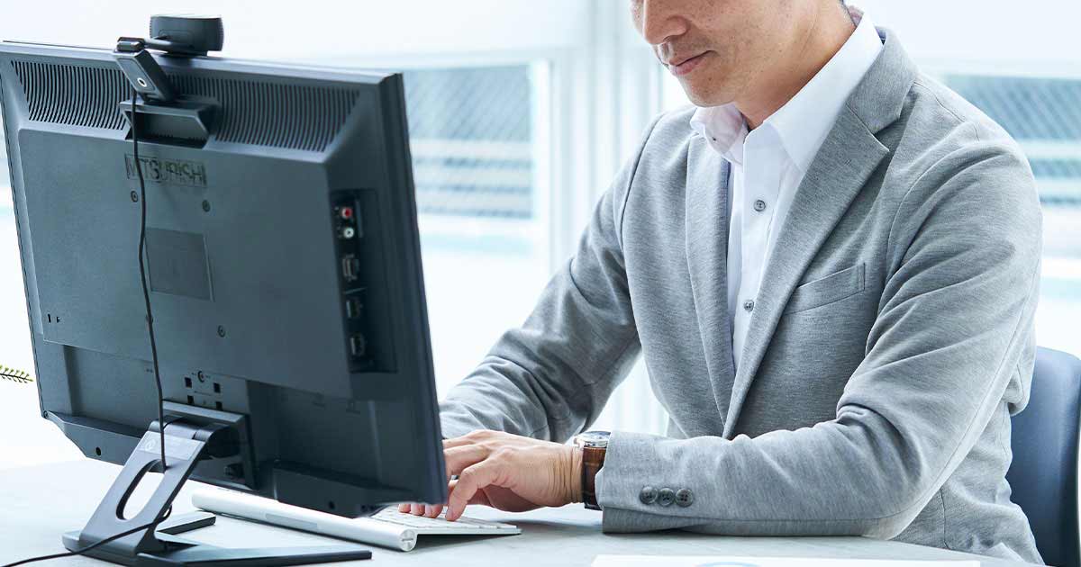 課長実践研修（オンライン）