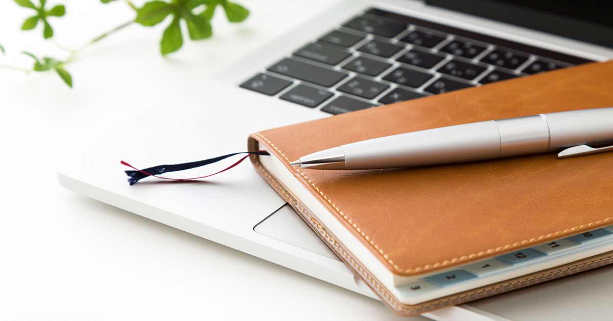 マネジメント基本研修（オンライン）