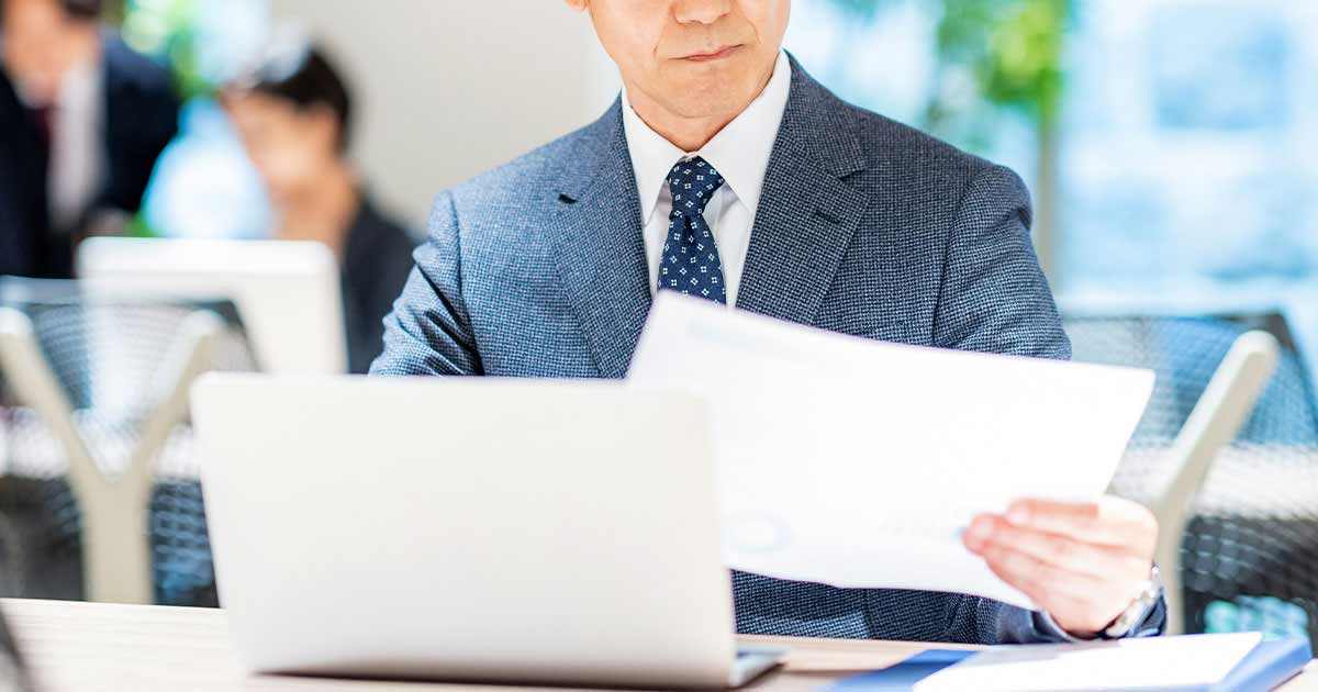部長実践研修（通学）