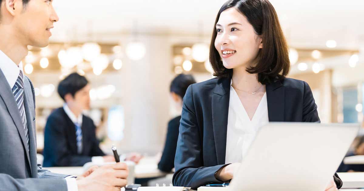 若手社員基本スキル・トレーニング（オンライン）