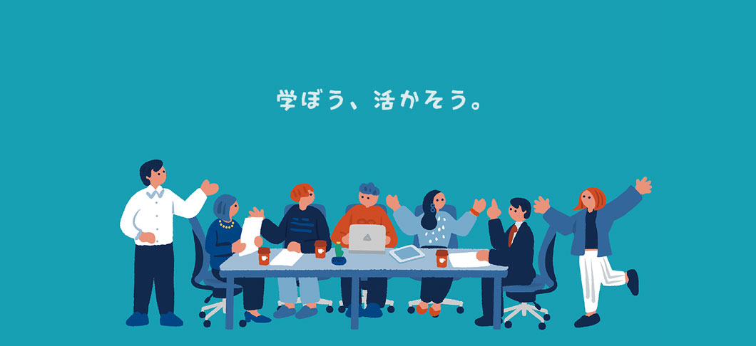 個人市場TOPイメージ